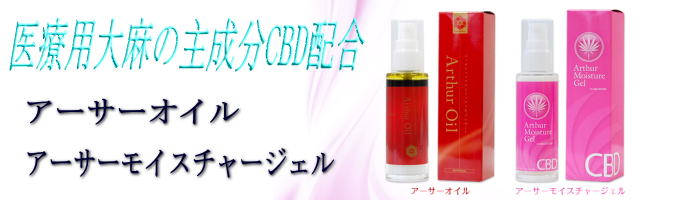 Tejaからお知らせ